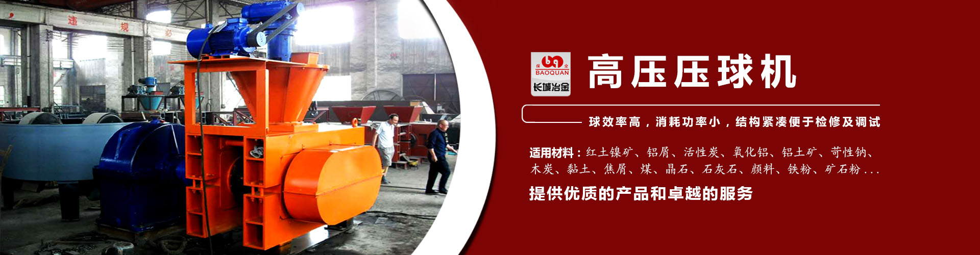 口袋牛店官方